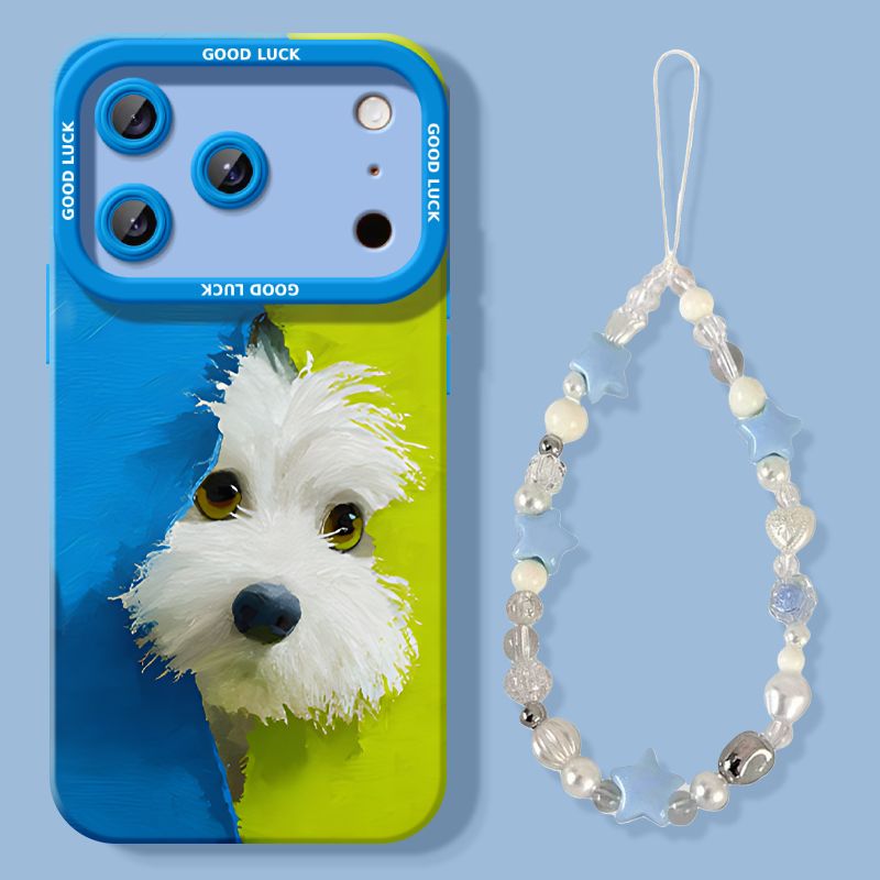 Probe Puppy Phone Case For iPhone