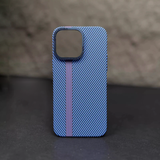 Anti-slip Carbon Fiber Pattern Case For iPhone