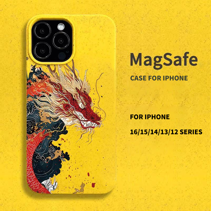 Magnetic Biodegradable Phone Case For iPhone