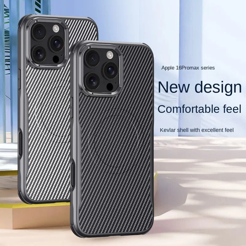 Carbon Fiber Texture Magnetic Wireless Charging Business Phone Case For iPhone