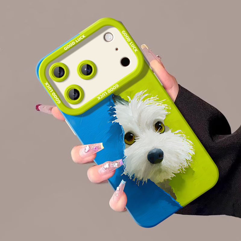 Probe Puppy Phone Case For iPhone
