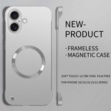 Metallic Paint Frameless Magnetic Hard Phone Case For iPhone