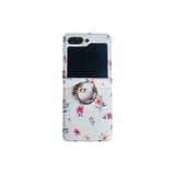 Simple Floral Phone Case For Samsung Z FLIP 7 6 5 4 3