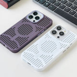 Heat Dissipation Magnetic Frosted Phone Case For iPhone