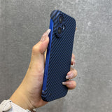 Solid Color Carbon Fiber Pattern Frameless Drop-proof  Case For iPhone