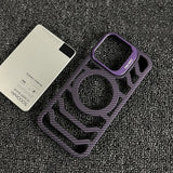 Ultra-thin Heat Dissipation Hidden Bracket Phone Case For iPhone