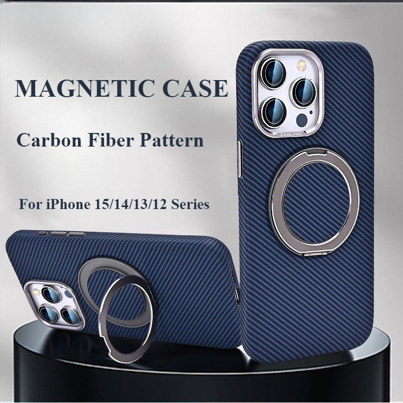 Magnetic Carbon Fiber Pattern 360 Degree Rotating Bracket Phone Case For iPhone