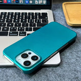 Ultra-thin Half-cover Heat Dissipation Frosted Phone Case For iPhone