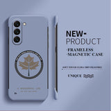 Ultra-thin Frameless Magnetic Maple Leaf Phone Case For Samsung