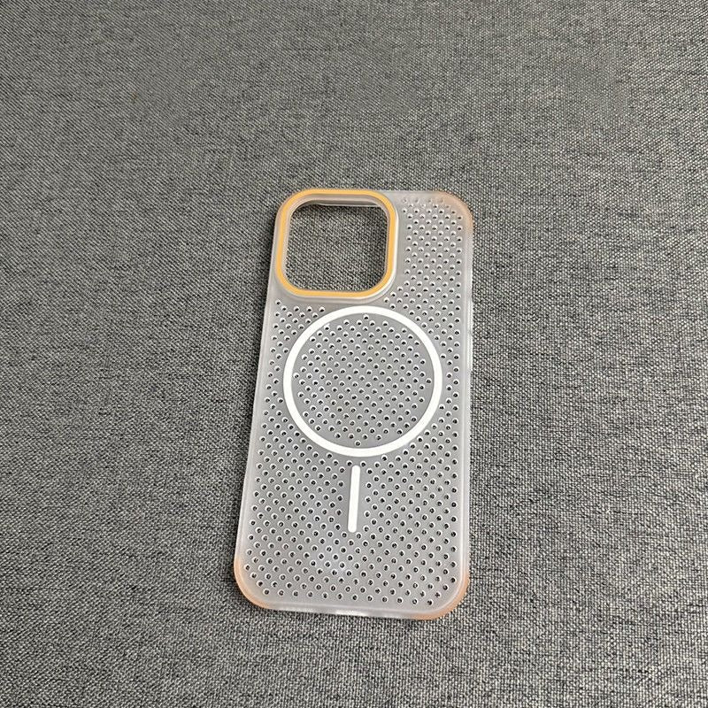Mesh Magnetic Drop-Proof Phone Case For iPhone