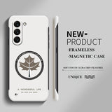 Ultra-thin Frameless Magnetic Maple Leaf Phone Case For Samsung