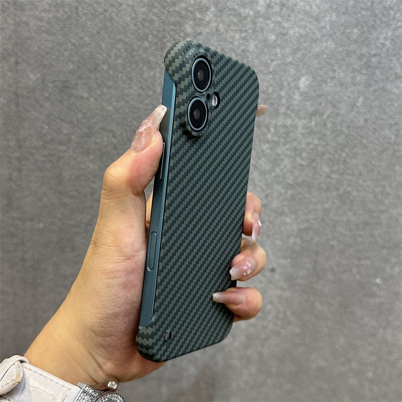 Solid Color Carbon Fiber Pattern Frameless Drop-proof  Case For iPhone